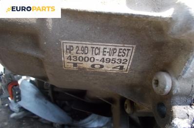 Ръчна скоростна кутия за Hyundai Terracan SUV (06.2001 - 12.2008) 2.9 CRDi 4WD, 163 к.с., № 43000-49532