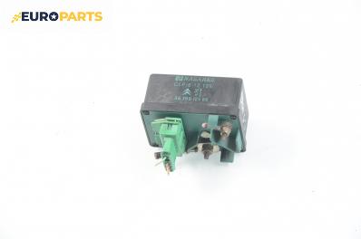 Реле подгревни свещи за Citroen C5 I Sedan (03.2001 - 03.2005) 2.2 HDi (DC4HXB, DC4HXE), № 96 399 125 80