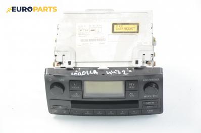 CD плеър за Toyota Corolla Hatchback (11.2001 - 02.2007), № 86120-1A180