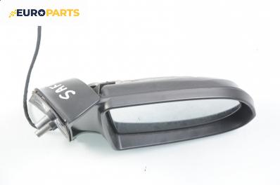 Огледало за Opel Zafira A Minivan (04.1999 - 06.2005), позиция: дясна