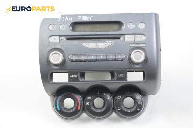 CD плеър за Honda Jazz II (GD) (03.2002 - 12.2008), № 39175-SAA-G120-M1
