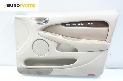Кора врата за Jaguar X-Type Sedan (06.2001 - 11.2009), седан, позиция: предна, дясна
