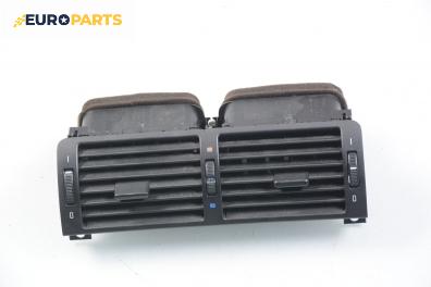 Духалки парно за BMW 3 Series E46 Sedan (02.1998 - 04.2005)