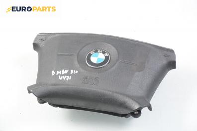 Airbag за BMW 3 Series E46 Sedan (02.1998 - 04.2005), седан
