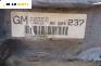 Автоматична скоростна кутия за Land Rover Range Rover III SUV (03.2002 - 08.2012) 3.0 D 4x4, 177 к.с., № 96 024 237