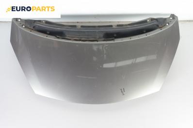 Преден капак за Renault Espace IV Minivan (11.2002 - 02.2015), 4+1 вр., позиция: предна
