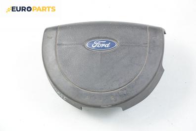 Airbag за Ford Tourneo Connect (06.2002 - 12.2013), пътнически