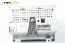CD плеър за Ford Fusion Hatchback (08.2002 - 12.2012), № 2S61-18C815-AG