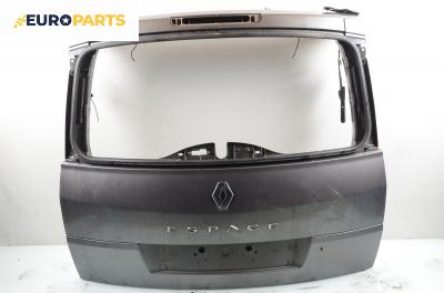 Заден капак за Renault Espace IV Minivan (11.2002 - 02.2015), 4+1 вр., позиция: задна