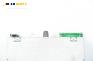 CD плеър за Renault Espace IV Minivan (11.2002 - 02.2015), № 8 200 089 153