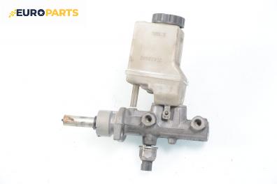 Спирачна помпа за Citroen C5 I Sedan (03.2001 - 03.2005)