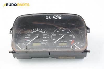 Километраж за Volkswagen Golf III Hatchback (08.1991 - 07.1998) 2.0 GTI 16V, 150 к.с., № 0 88 311 188