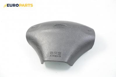 Airbag за Ford Fiesta IV Hatchback (08.1995 - 09.2002), 2+1 вр.