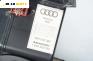 Субуфер за Audi A6 Avant C5 (11.1997 - 01.2005), № 4B9 035 382