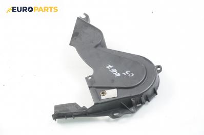 Капак ангренажен ремък за Citroen C5 I Sedan (03.2001 - 03.2005) 2.2 HDi (DC4HXB, DC4HXE), 133 к.с.