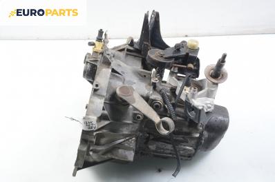 Ръчна скоростна кутия за Peugeot 806 (221) (06.1994 - 08.2002) 2.0 Turbo, 147 к.с.