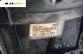 Ръчна скоростна кутия за Mazda 2 Hatchback I (02.2003 - 06.2007) 1.4 CD, 68 к.с., № 2N1R7002EB