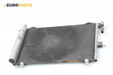 Климатичен радиатор за Citroen Xsara Picasso (09.1999 - 06.2012) 1.6 16V, 109 к.с.