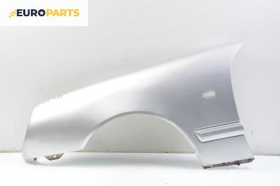 Калник за Mercedes-Benz E-Class Sedan (W210) (06.1995 - 08.2003), седан, позиция: лява