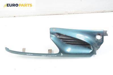 Решетка за Renault Megane Scenic (10.1996 - 12.2001), позиция: дясна