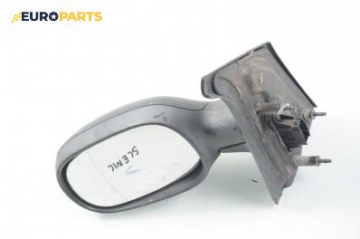 Огледало за Renault Megane Scenic (10.1996 - 12.2001), позиция: лява
