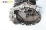Ръчна скоростна кутия за Fiat Punto Grande Punto (06.2005 - 07.2012) 1.4, 77 к.с.