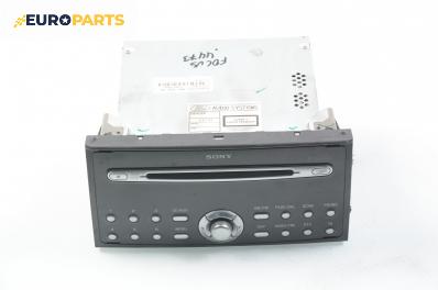 CD плеър за Ford C-Max Minivan (02.2007 - 09.2010), № 3M5F-18C821-BE