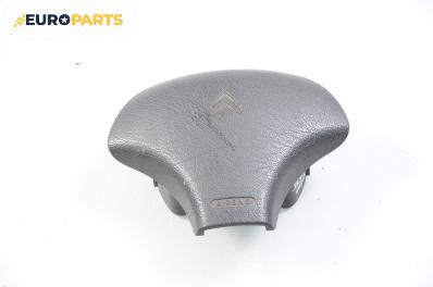 Airbag за Citroen Saxo Hatchback (02.1996 - 04.2004), 4+1 вр.