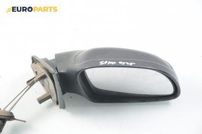 Огледало за Citroen Saxo Hatchback (02.1996 - 04.2004), 4+1 вр., позиция: дясна