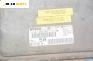 Компютър с контактен ключ за Citroen Saxo Hatchback (02.1996 - 04.2004) 1.1 X,SX, 54 к.с., № Bosch 0 261 204 788