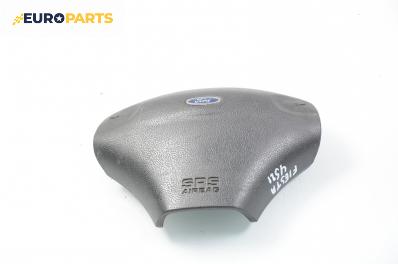 Airbag за Ford Fiesta IV Hatchback (08.1995 - 09.2002), 2+1 вр.