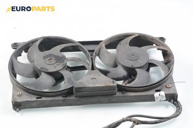Перки охлаждане за Citroen Saxo Hatchback (02.1996 - 04.2004) 1.1 X,SX, 54 к.с.
