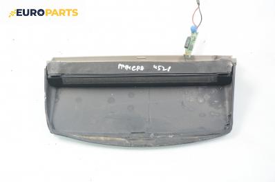 Трети стоп за Nissan Primera Hatchback II (06.1996 - 07.2002), хечбек