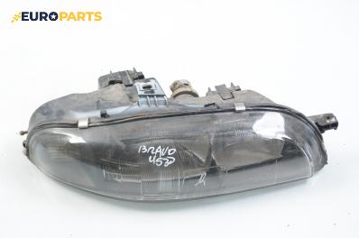 Фар за Fiat Bravo I Coupe (1995-10-01 - 2001-10-01), позиция: дясна
