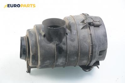 Филтърна кутия за Citroen Xsara Break (10.1997 - 03.2010) 1.9 TD