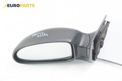 Огледало за Ford Focus I Hatchback (10.1998 - 12.2007), 4+1 вр., хечбек, позиция: лява