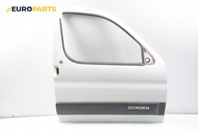 Врата за Citroen Berlingo Pick-Up / Van I (07.1996 - 04.2008), товарен, позиция: дясна