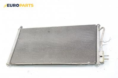 Климатичен радиатор за Ford Focus I Hatchback (10.1998 - 12.2007) 1.8 Turbo DI / TDDi, 90 к.с.
