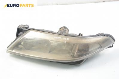 Фар за Renault Laguna II Grandtour (03.2001 - 12.2007), комби, позиция: лява