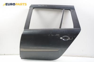 Врата за Renault Laguna II Grandtour (03.2001 - 12.2007), комби, позиция: задна, лява