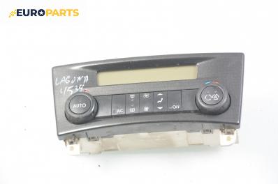 Панел климатроник за Renault Laguna II Grandtour (03.2001 - 12.2007)