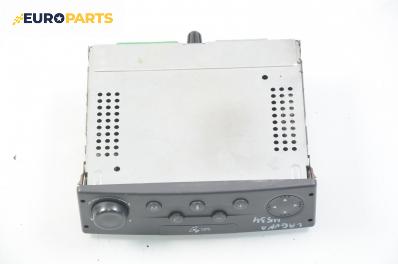 GPS навигация за Renault Laguna II Grandtour (03.2001 - 12.2007), № 8200 130 523