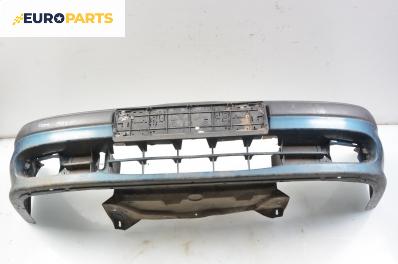 Предна броня за Renault Megane Scenic (10.1996 - 12.2001), позиция: предна