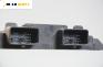 Компютър с контактен ключ за Citroen Berlingo Pick-Up / Van I (07.1996 - 04.2008) 1.9 D 4WD (MFWJZ), 69 к.с., № PSA 9650359580