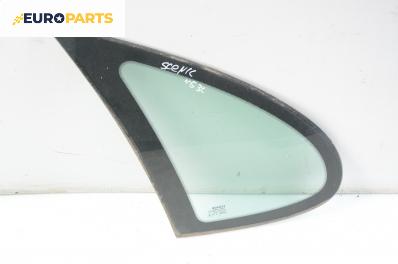 Фикс за Renault Megane Scenic (10.1996 - 12.2001), позиция: задна, лява