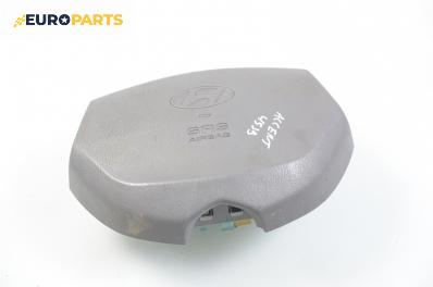 Airbag за Hyundai Accent II Hatchback (09.1999 - 11.2005), 4+1 вр., хечбек