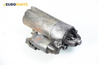 Стартер за Ford Focus I Hatchback (10.1998 - 12.2007) 1.8 Turbo DI / TDDi, 90 к.с.