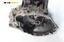 Ръчна скоростна кутия за Opel Agila A Hatchback (09.2000 - 12.2007) 1.0 12V, 58 к.с.