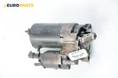 Стартер за Renault Megane Scenic (10.1996 - 12.2001) 2.0 i (JA0G), 109 к.с.