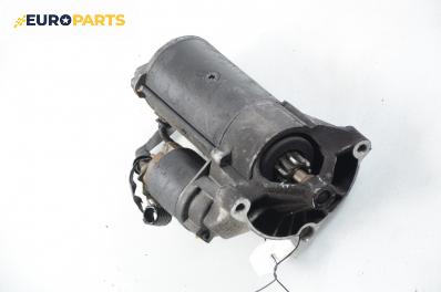 Стартер за Citroen Xsara Break (10.1997 - 03.2010) 1.9 TD, 90 к.с.